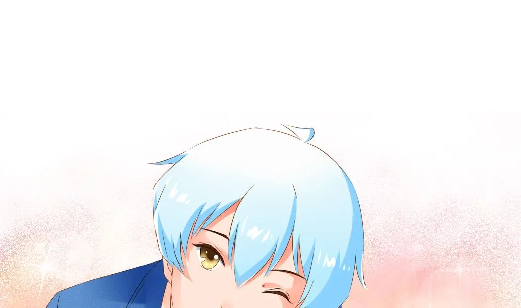 第32话 初见陆吾 2 第40页