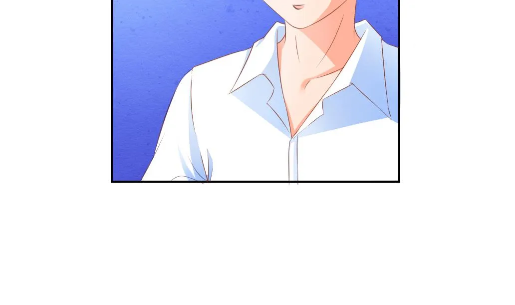 第31话 初见初吾 第11页