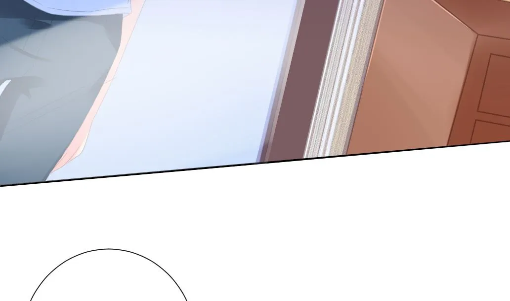 第31话 初见初吾 第32页