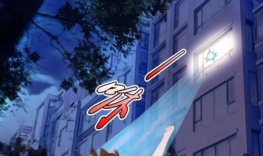 第30话 突如其来的壁咚 第8页