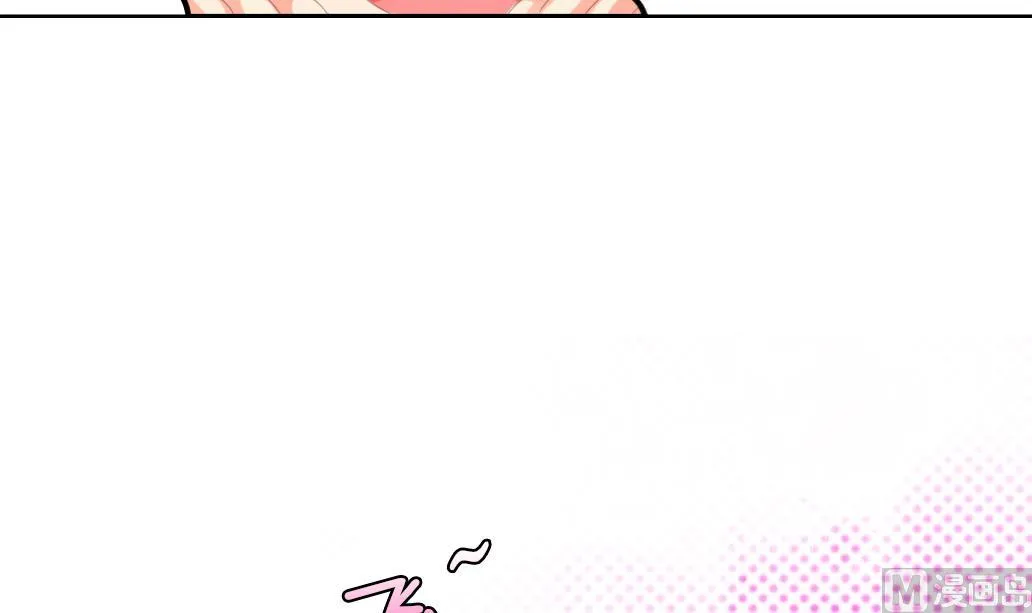 第27话 你的女神不可能那么可爱 第15页