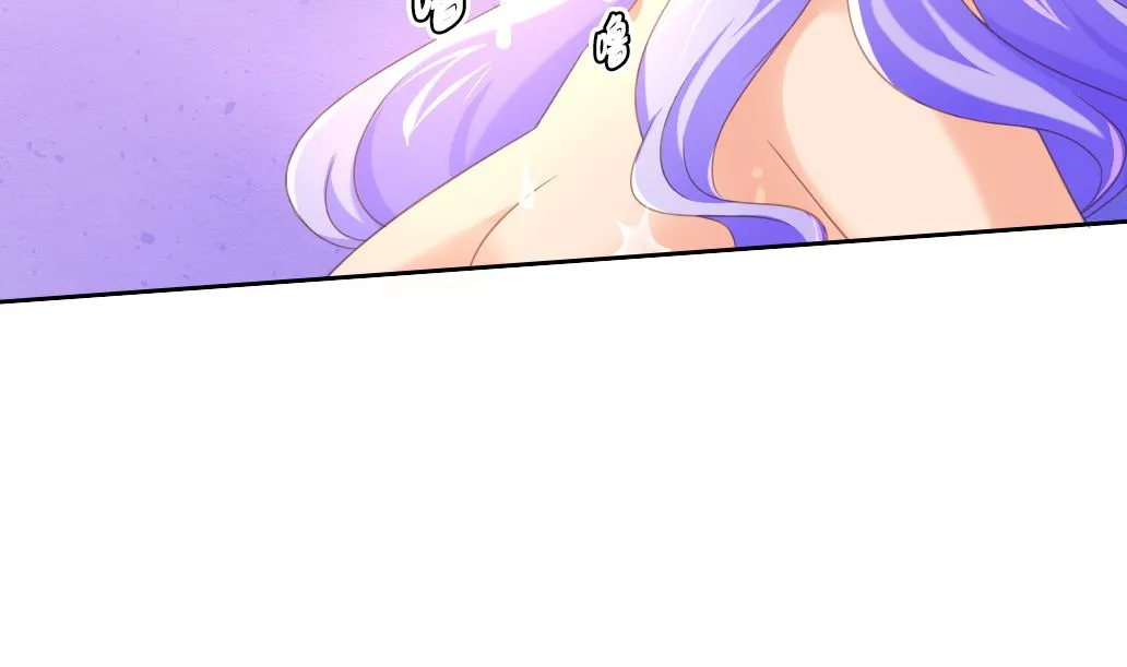 第25话 被吃掉了！ 第28页
