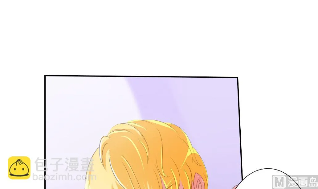 第24话 魔女 第54页