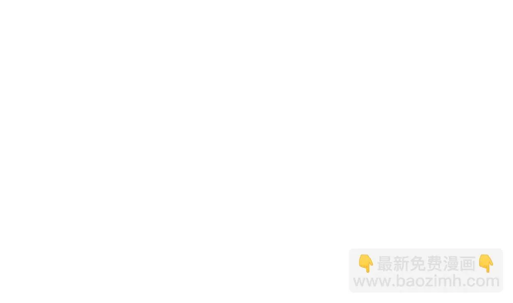 第23话 起源之月圆之夜 第28页
