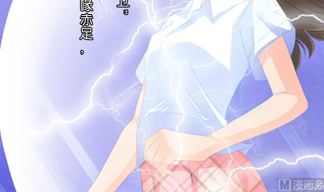 第22话 归去 第27页