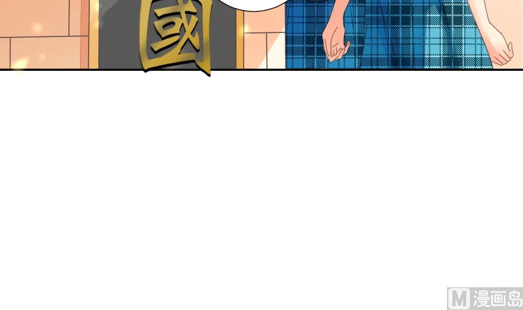 第22话 归去 第42页