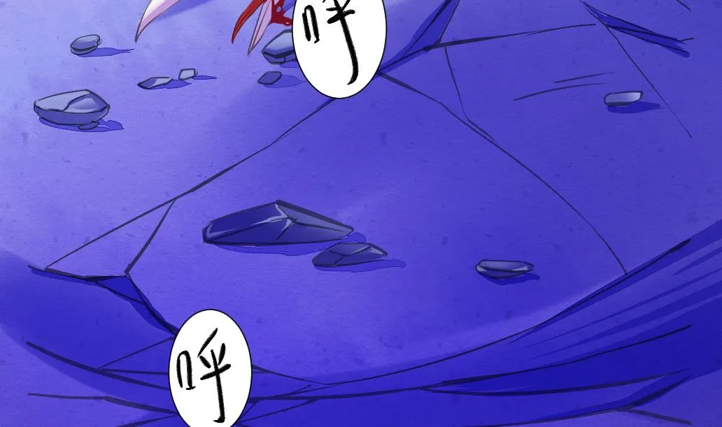 第19话 真相 第8页
