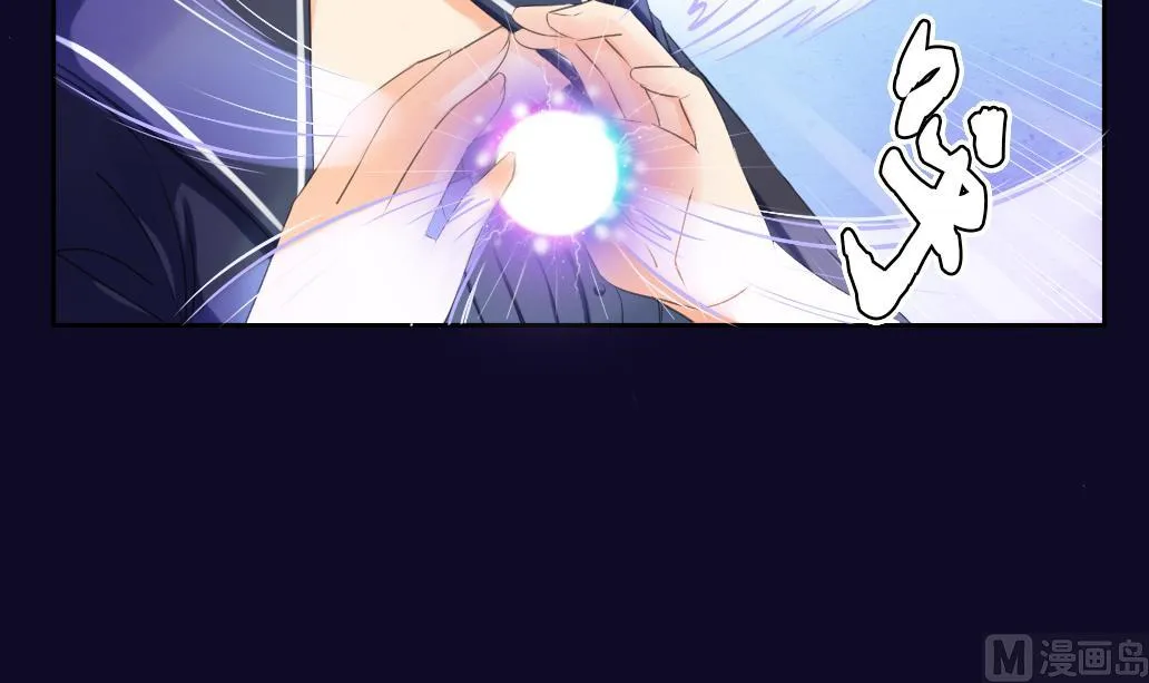 第19话 真相 第21页