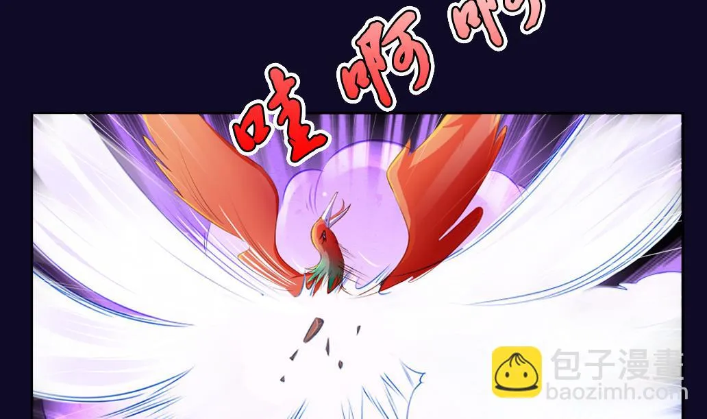 第19话 真相 第28页