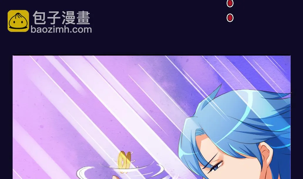 第19话 真相 第40页