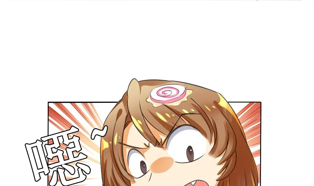 第2话 印痕 第10页