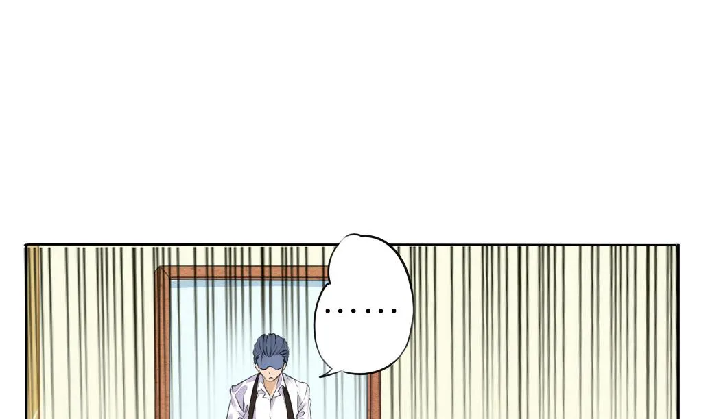 第2话 印痕 第26页
