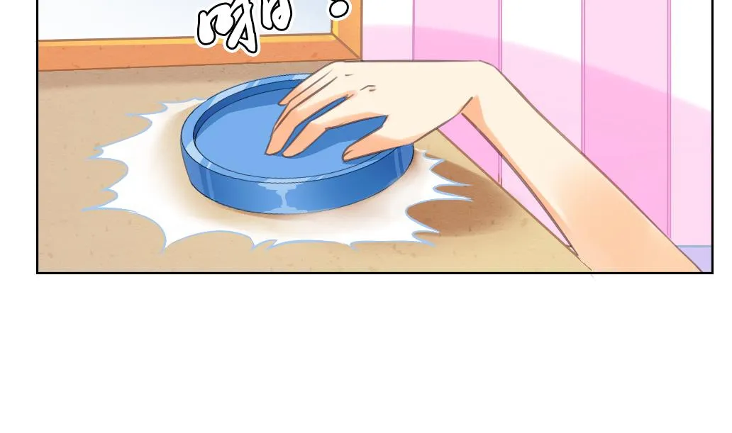 第3话 大哥哥！送我回家！ 第35页