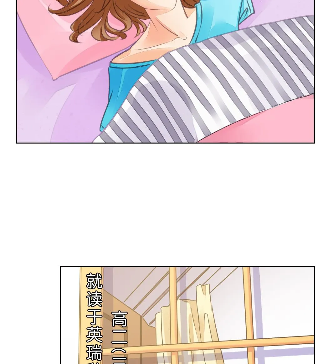 第3话 大哥哥！送我回家！ 第37页