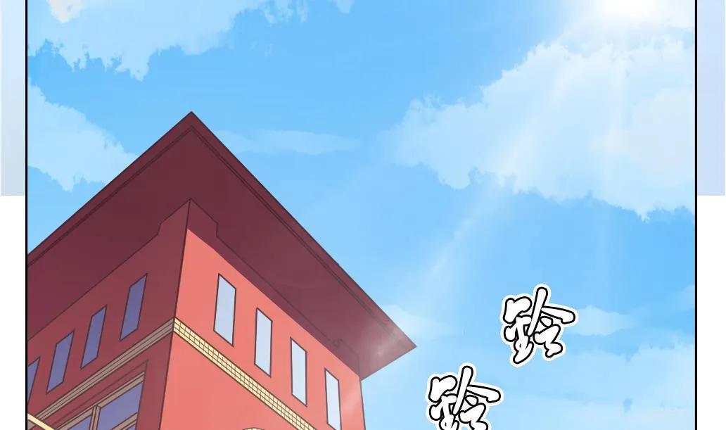 第4话 再遇 第4页
