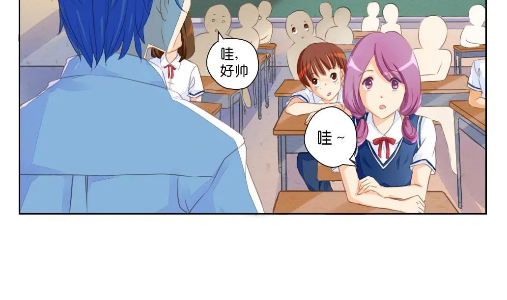 第4话 再遇 第16页