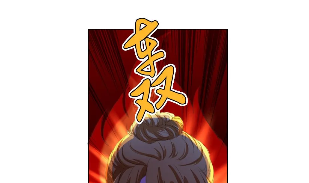 第4话 再遇 第38页