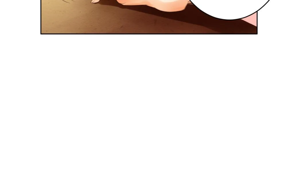 第5话 没有妖气 第13页