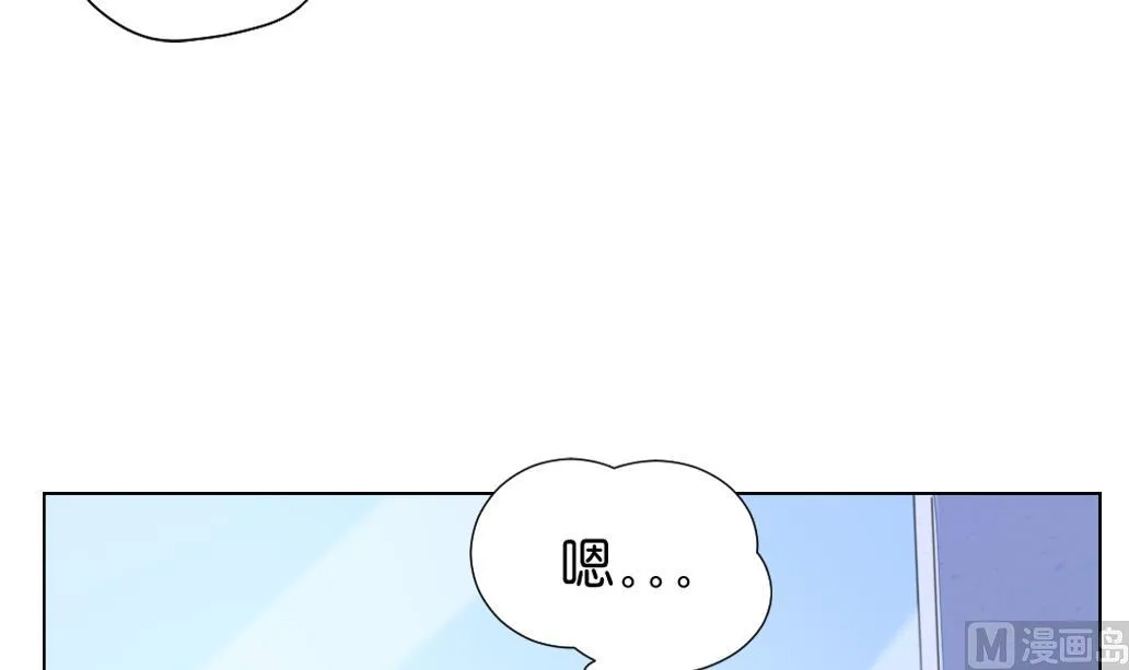 第5话 没有妖气 第24页