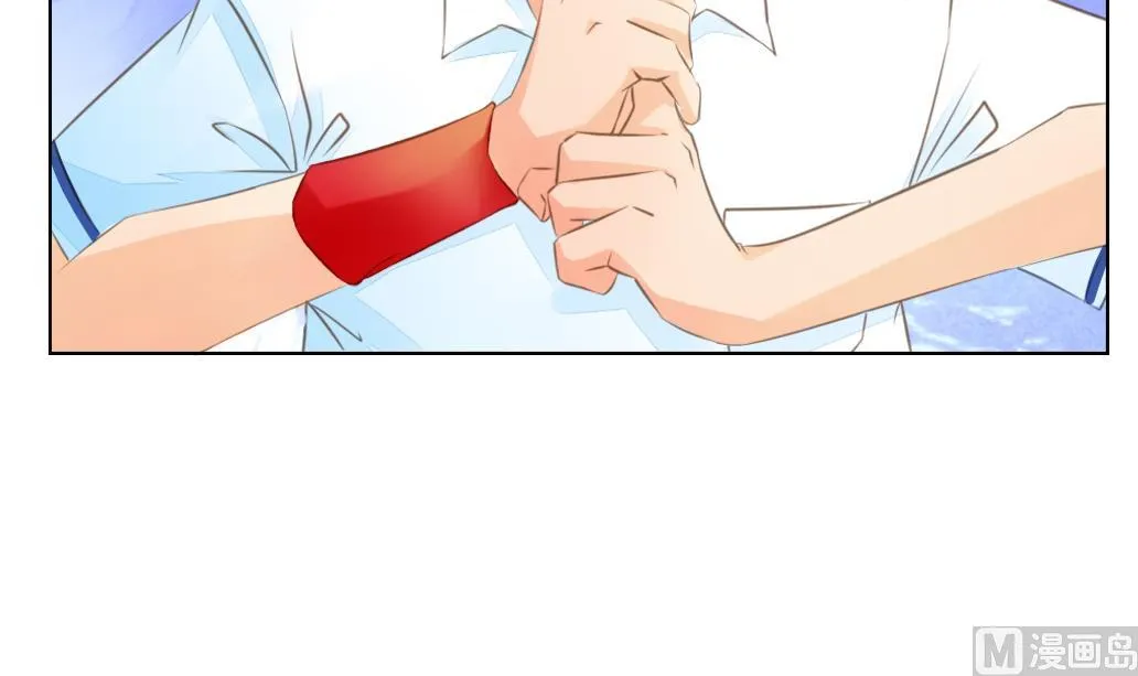 第5话 没有妖气 第30页