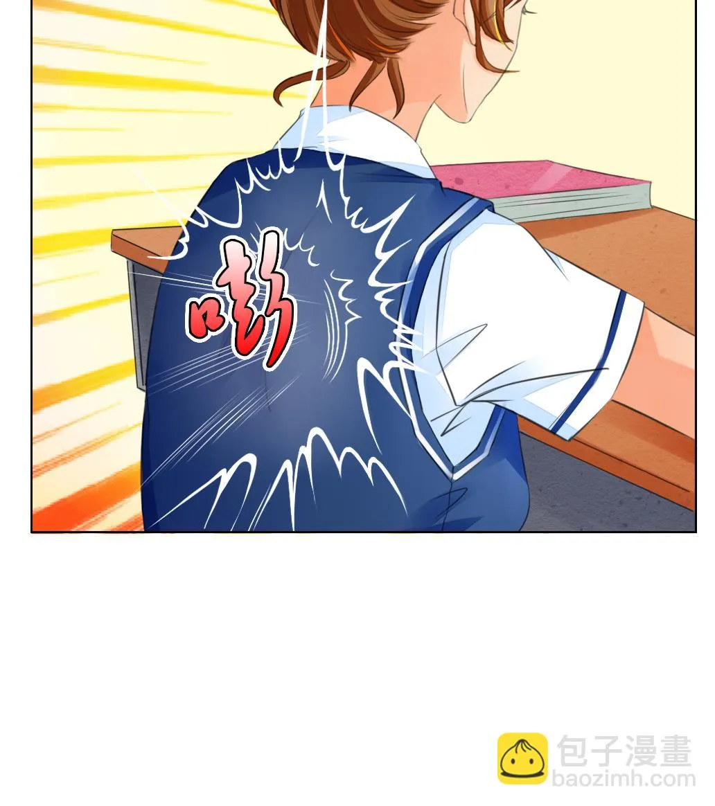 第5话 没有妖气 第35页