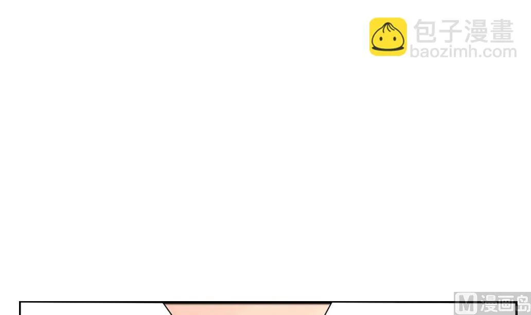 第6话 掐架！ 第30页