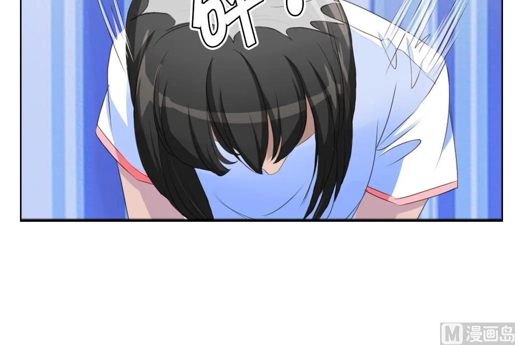 第6话 掐架！ 第39页
