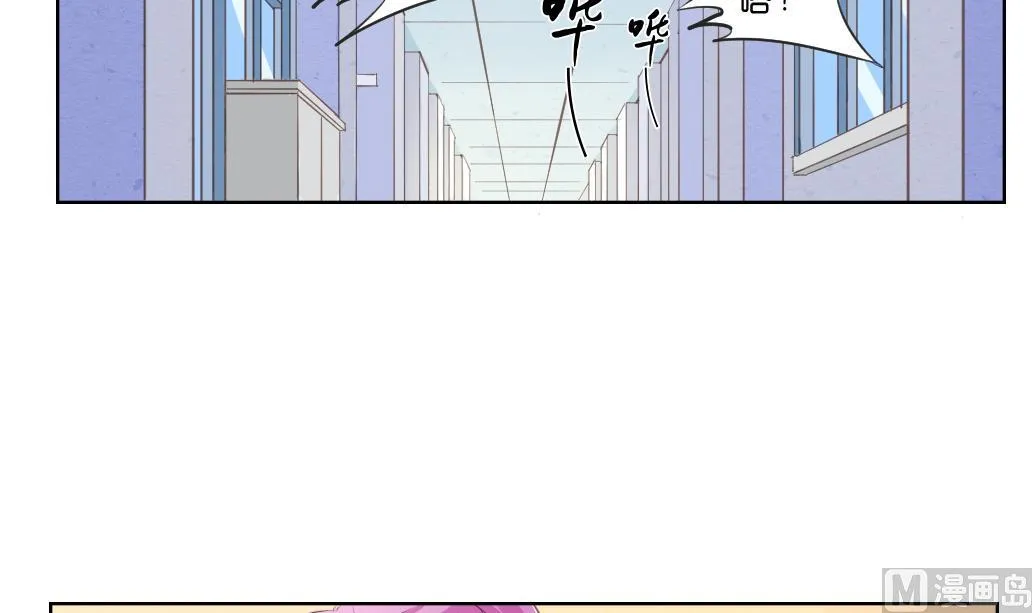 第7话 害 第39页