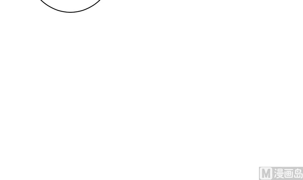 第7话 害 第54页