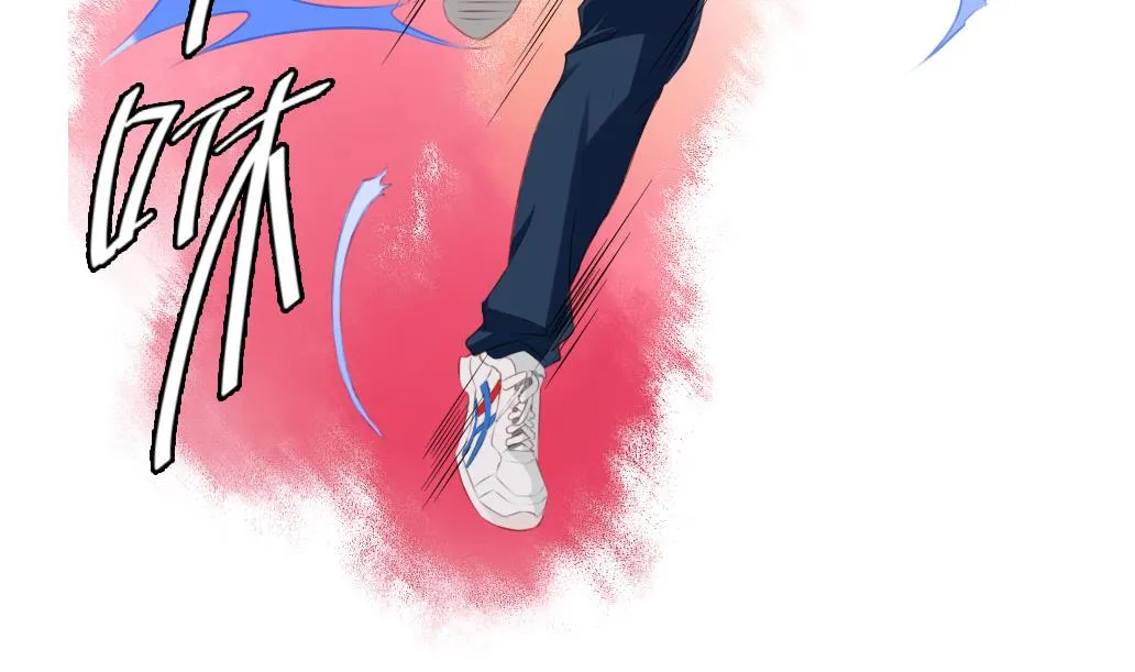 第8话 我不想跟你浪走天涯 第61页