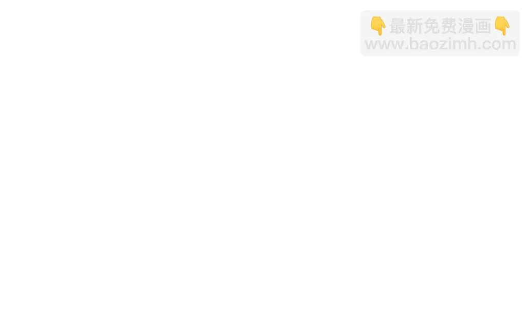 第9话 也不会放过你！ 第25页