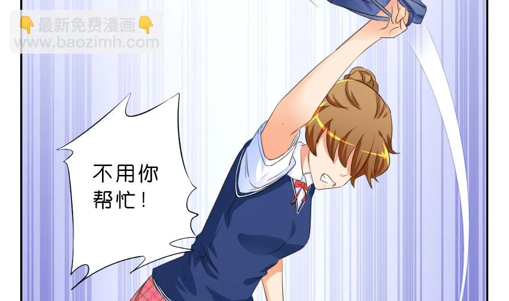 第9话 也不会放过你！ 第38页