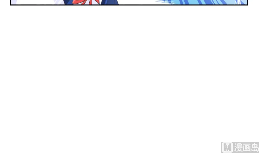 第9话 也不会放过你！ 第45页