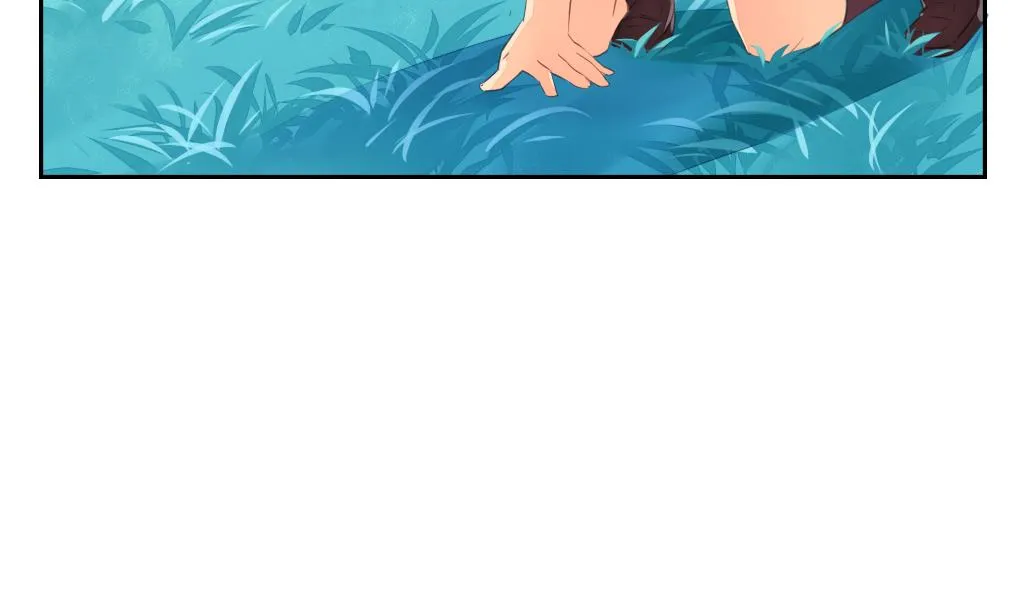 第10话 变身 第17页
