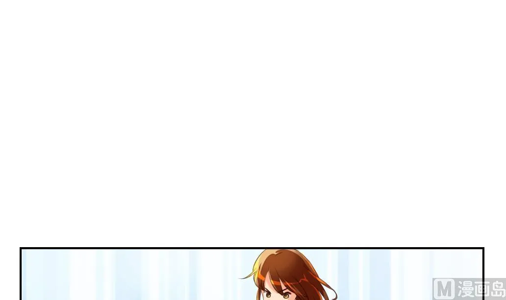 第10话 变身 第18页