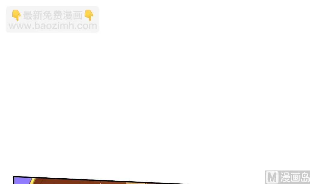 第10话 变身 第27页
