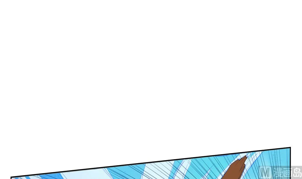 第10话 变身 第51页