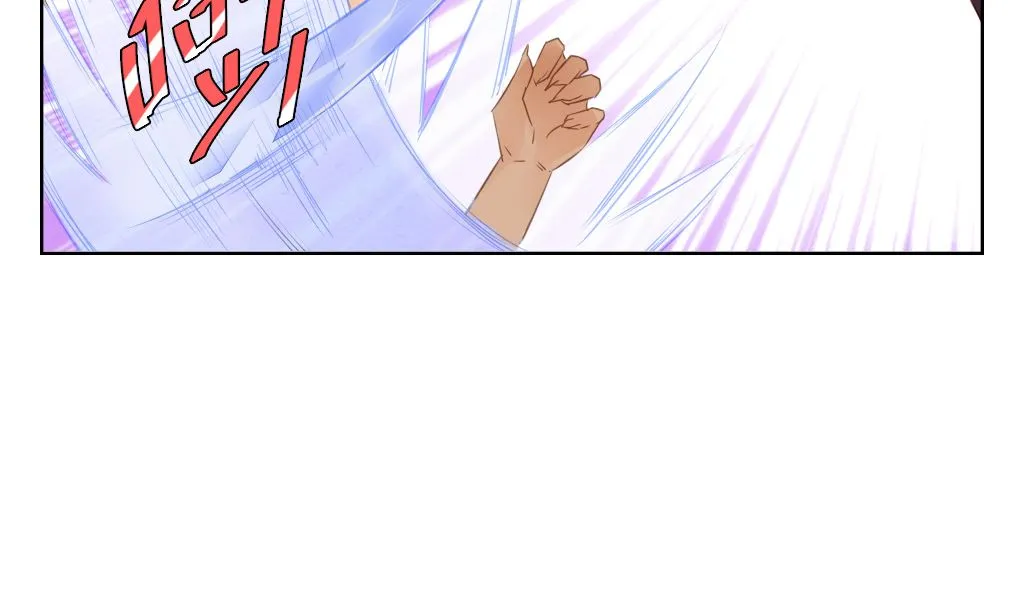 第10话 变身 第58页