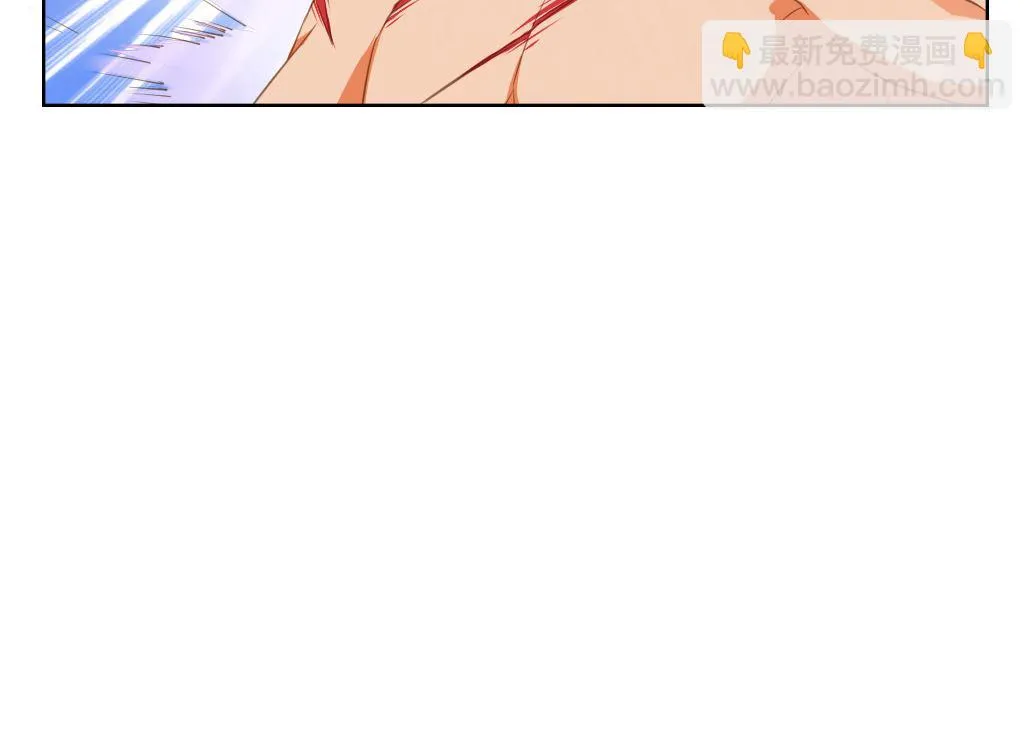 第10话 变身 第61页