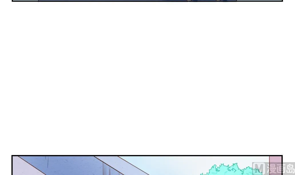 第13话 撞邪！ 第6页