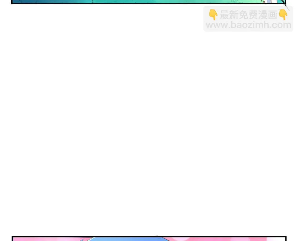 第13话 撞邪！ 第20页