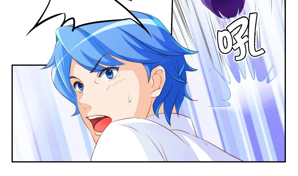 第13话 撞邪！ 第31页