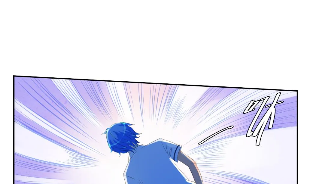 第13话 撞邪！ 第47页