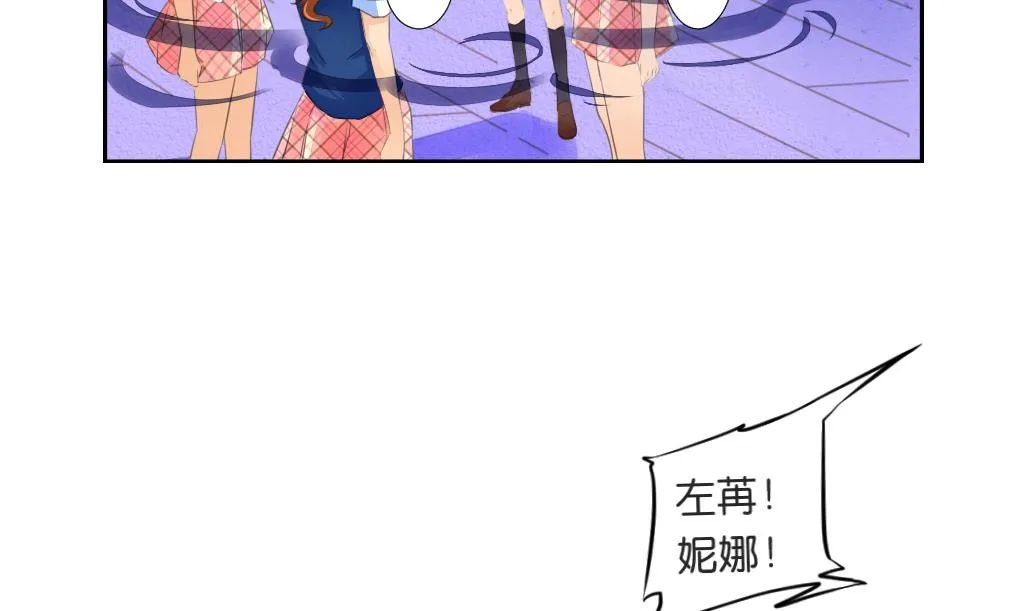 第14话 王 2 第16页