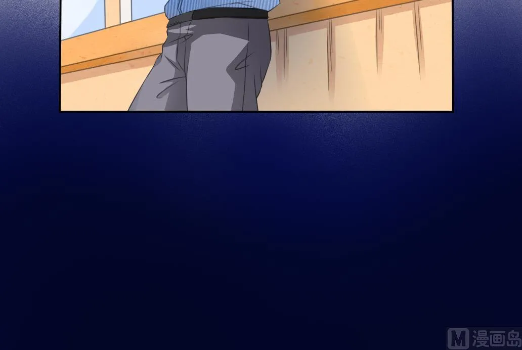 第14话 王 2 第42页