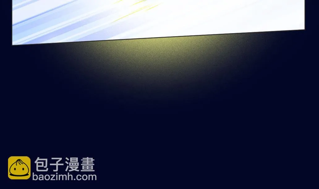 第15话 尸体 第10页