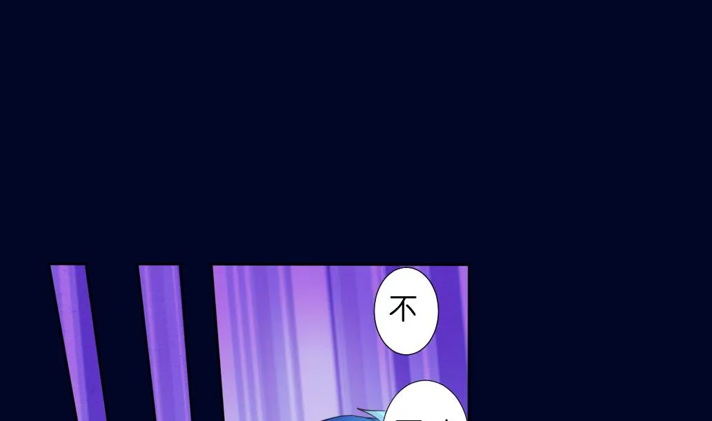 第15话 尸体 第22页