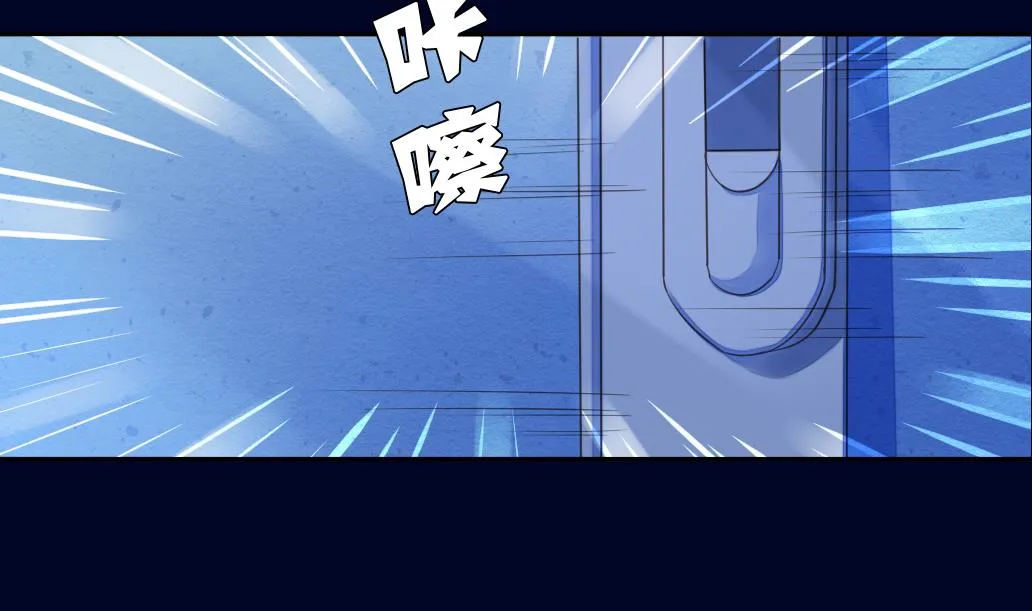 第15话 尸体 第34页