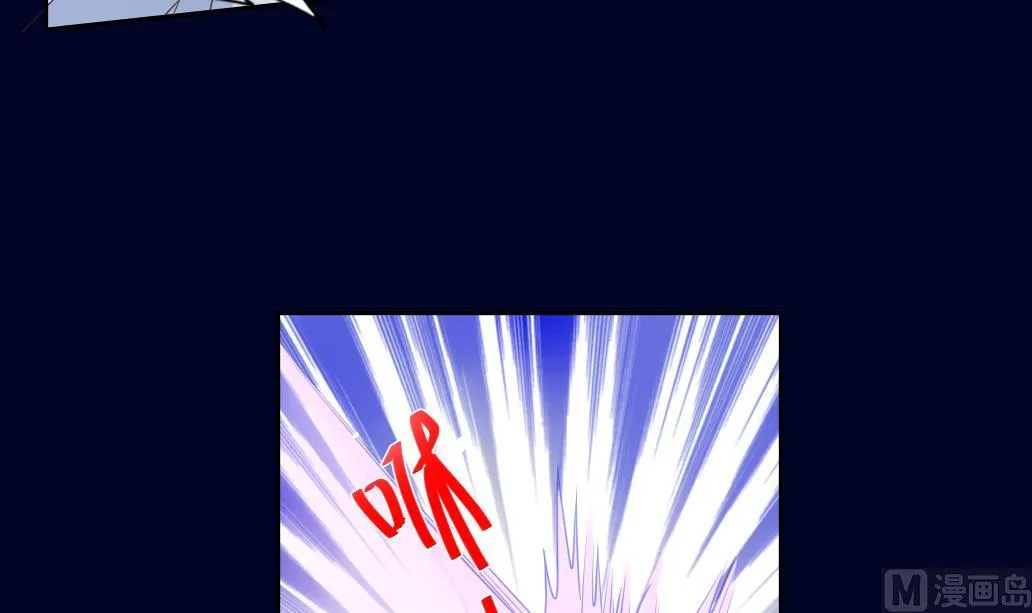 第16话 骗你没商量！ 第33页