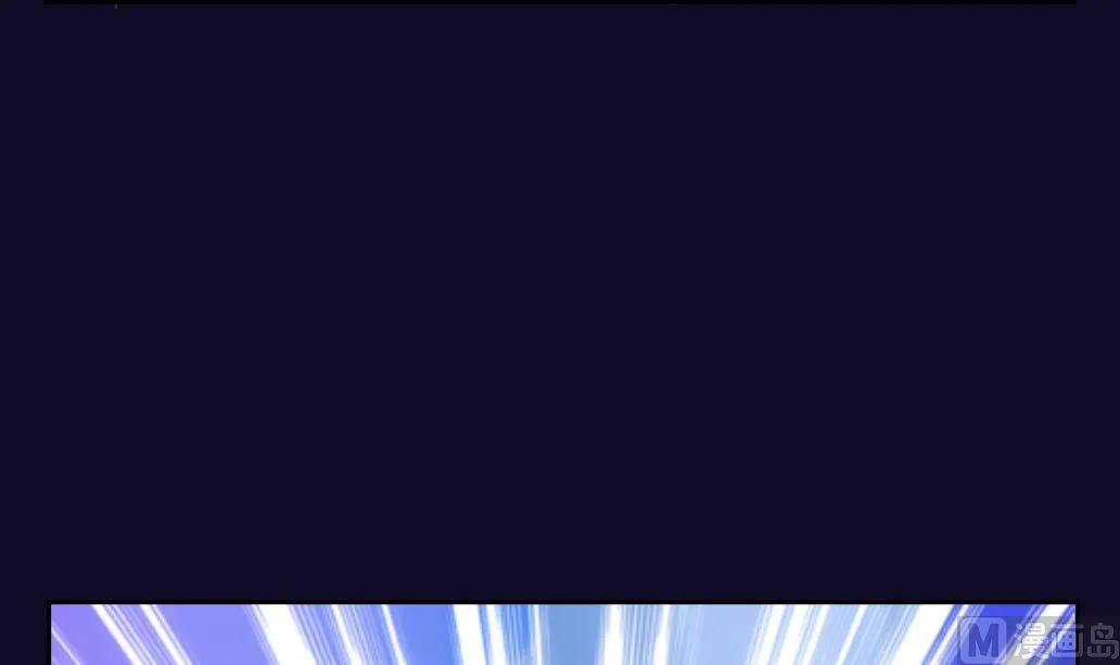第17话 鏖战 第6页